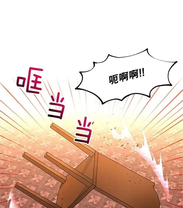 83.深夜对练94