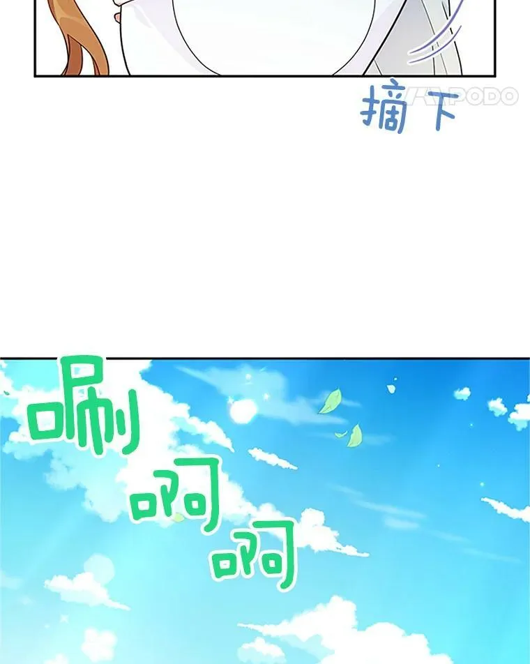 4.女人的价值52