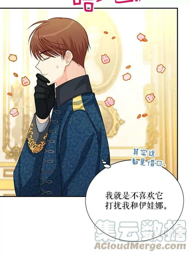 61.更进一步48