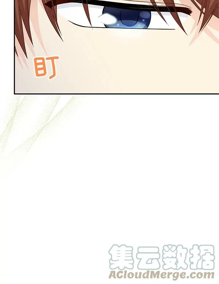59.心愿12