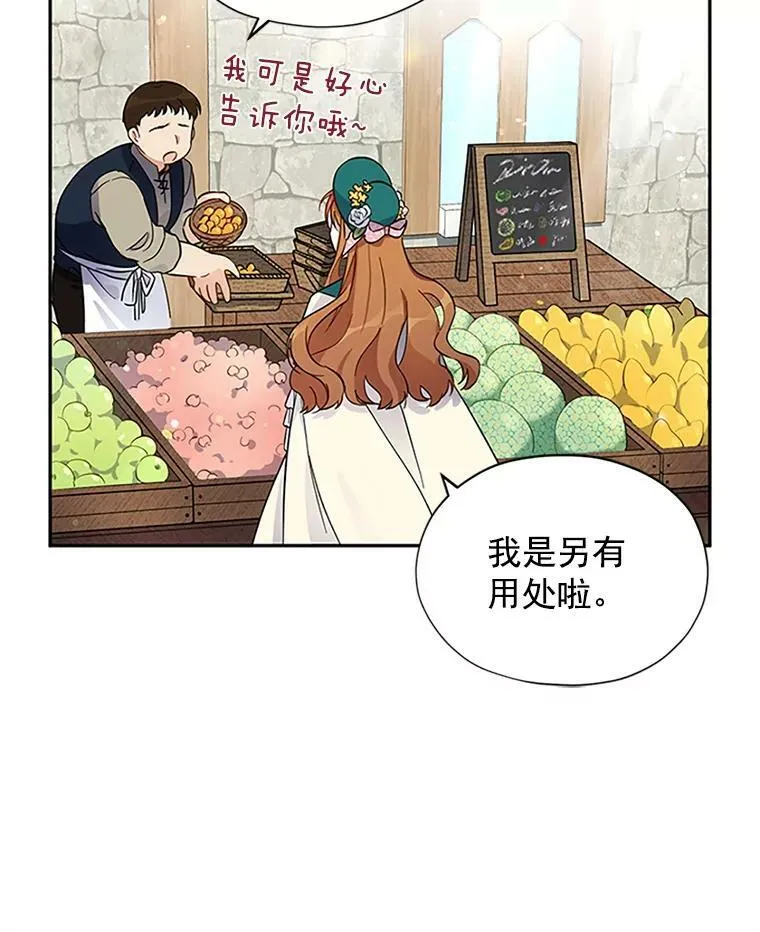 5.不愿再忍55