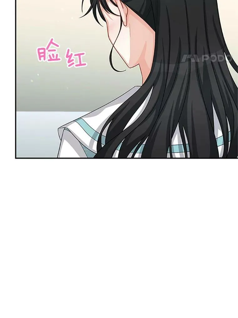 59.心愿71