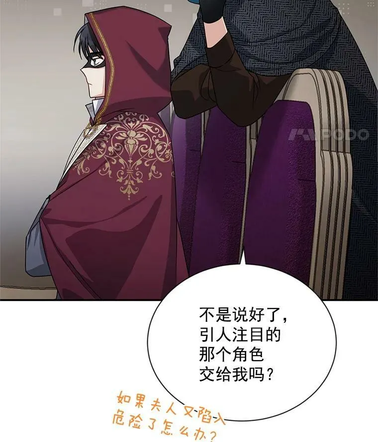 34.参与拍卖10