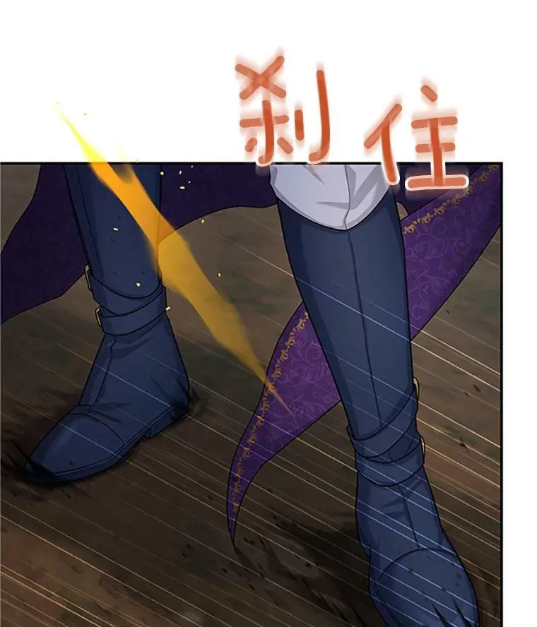 98.逃跑13