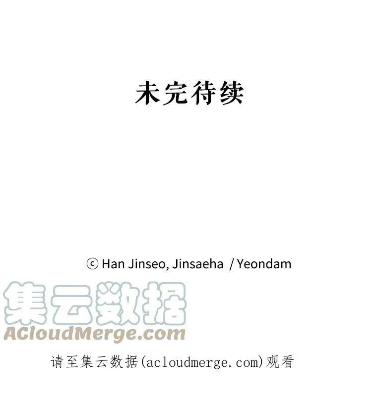 22.断绝父女关系100