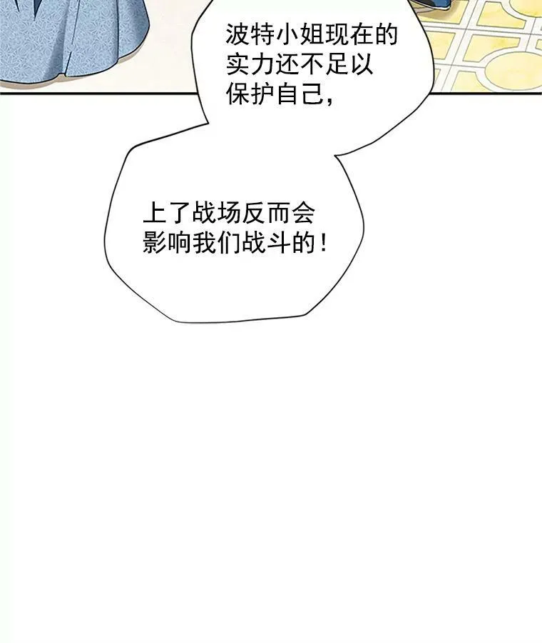 13.只需要陪在我身边28