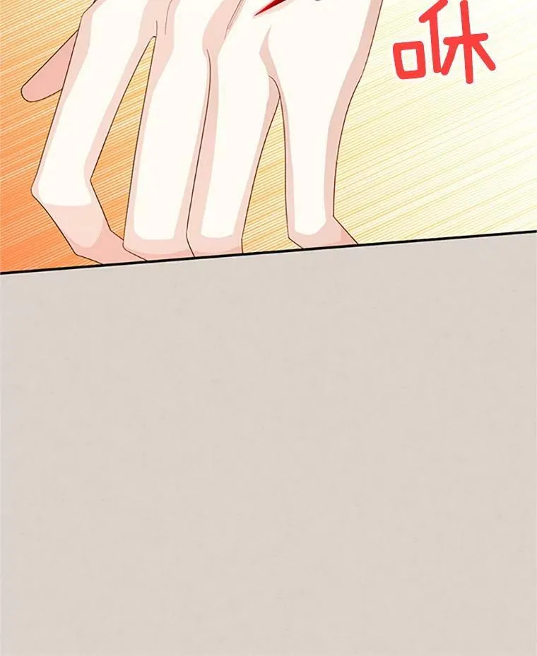 62.偶遇故人82