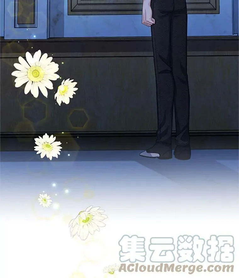66.问罪104
