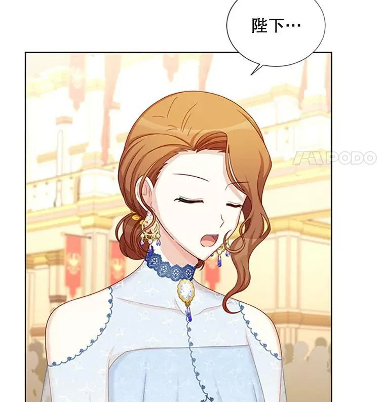 68.魔王的复活91