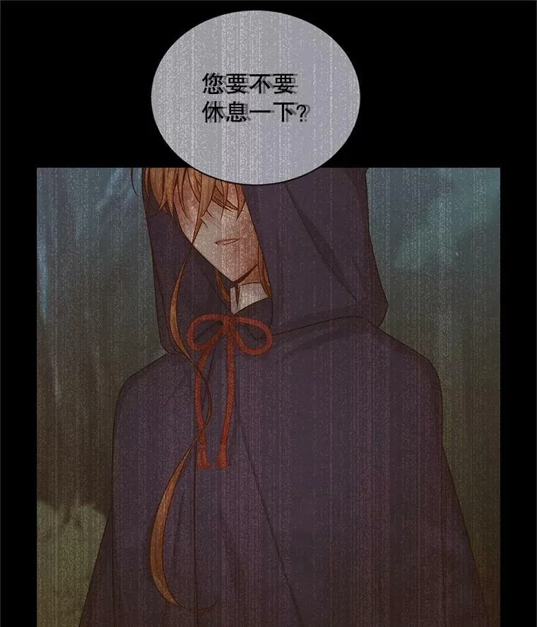 93.梦境94