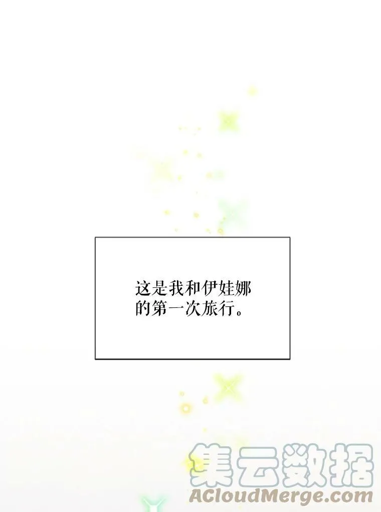 61.更进一步40