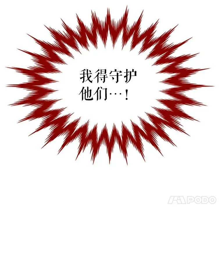 1.惊人的真相64