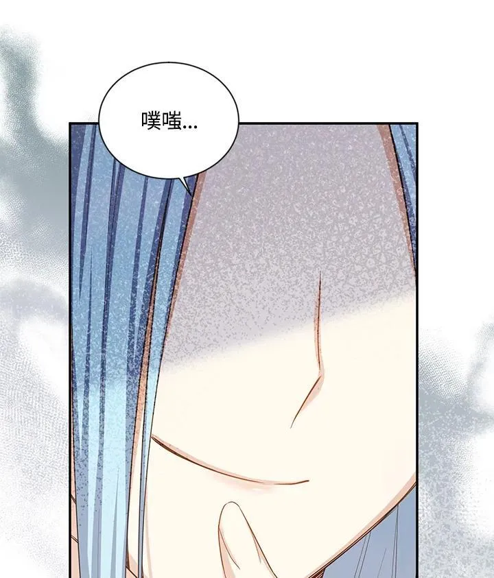 第130话11