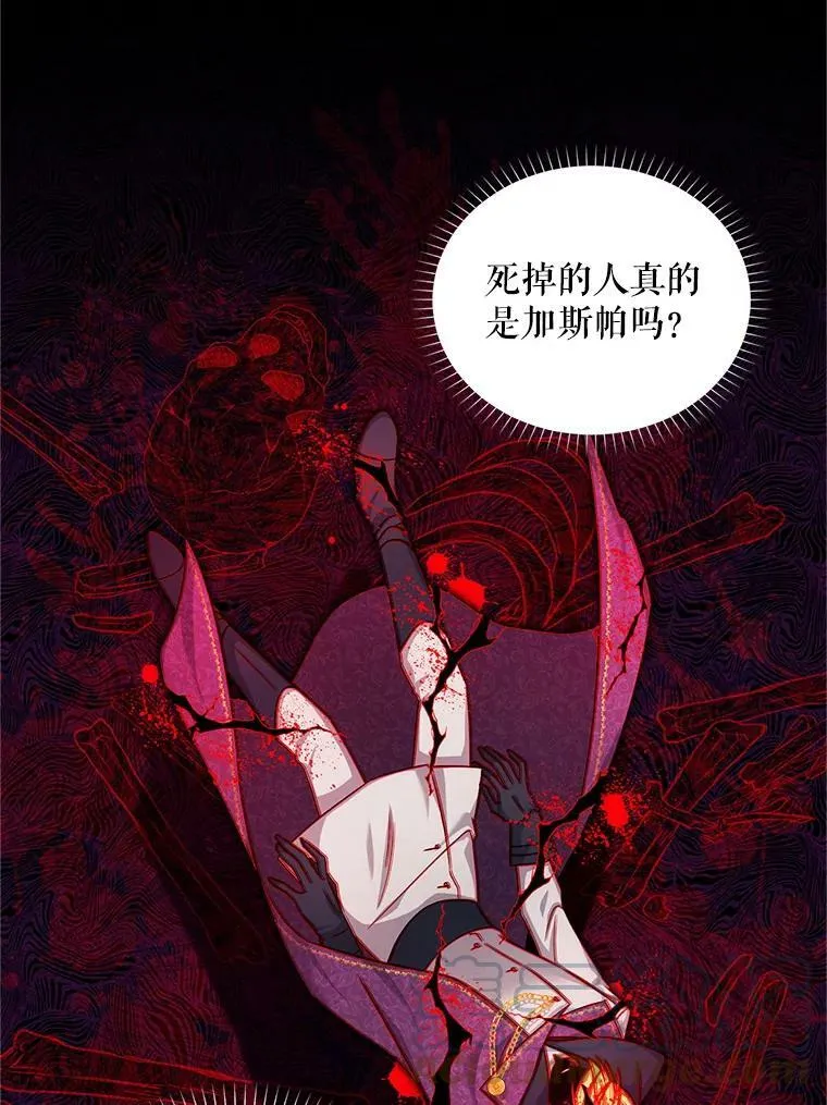 104.再逃跑92