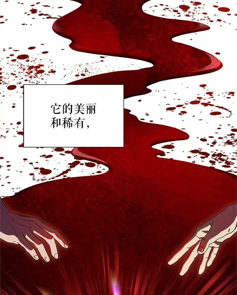 30.晕倒53