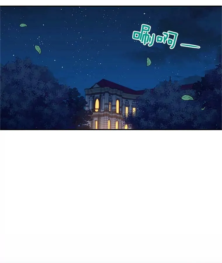 21.尊重她的选择61