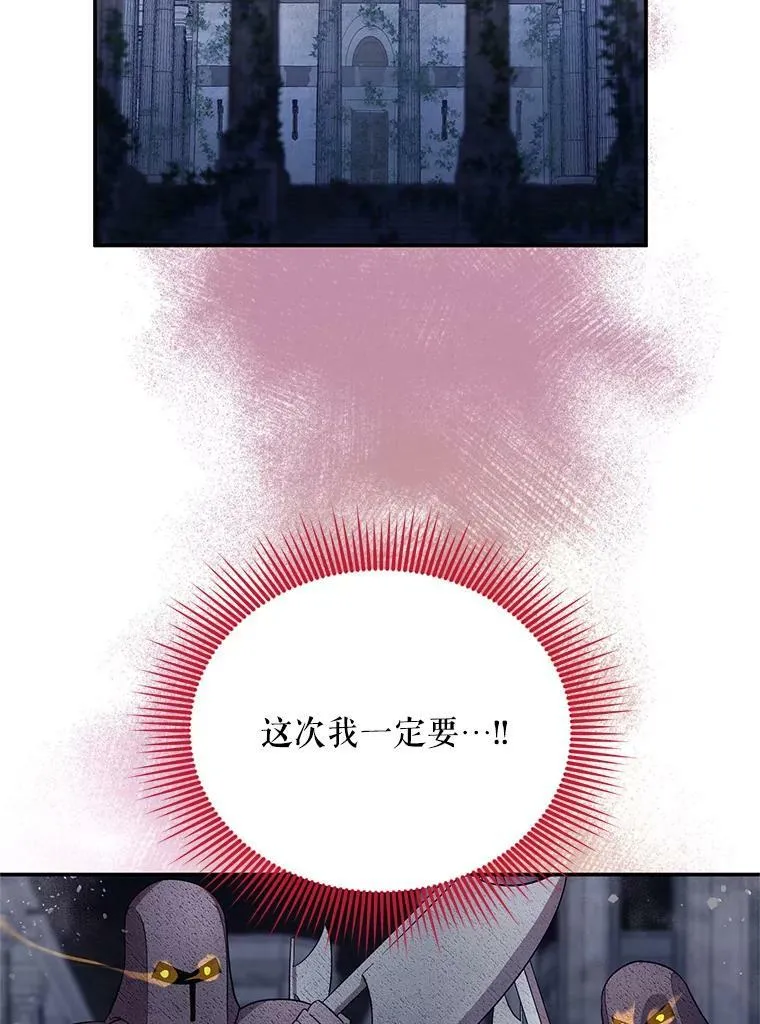42.残忍的幻象114