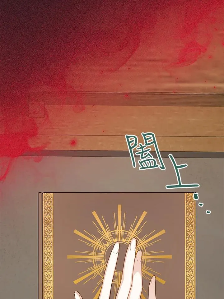 第128话42