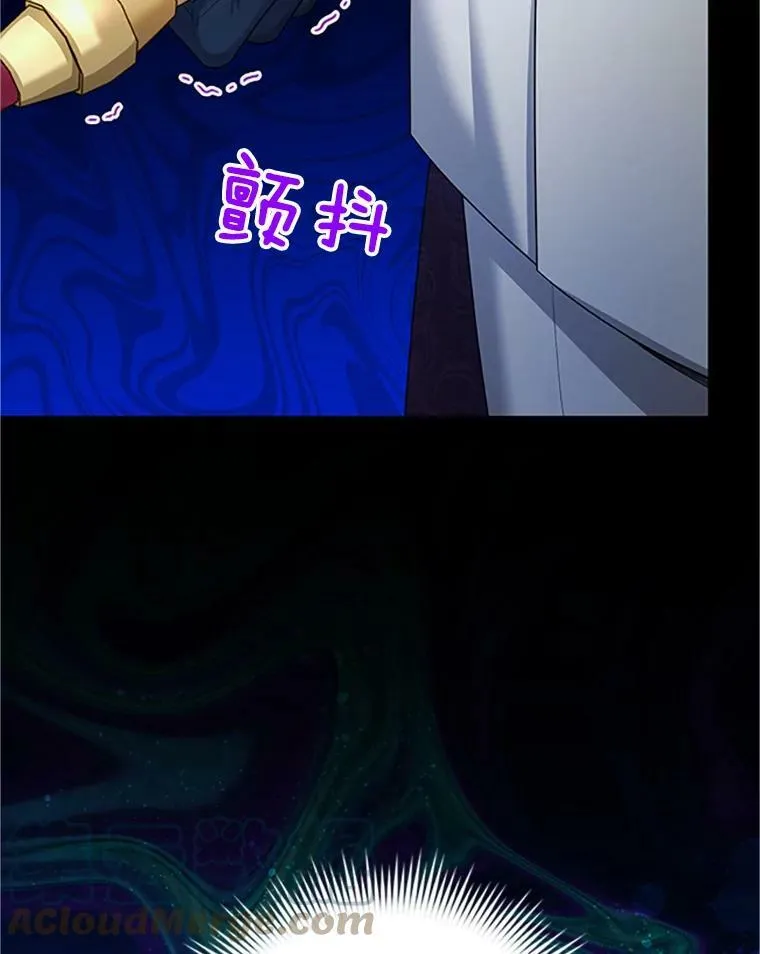 97.无路可退68