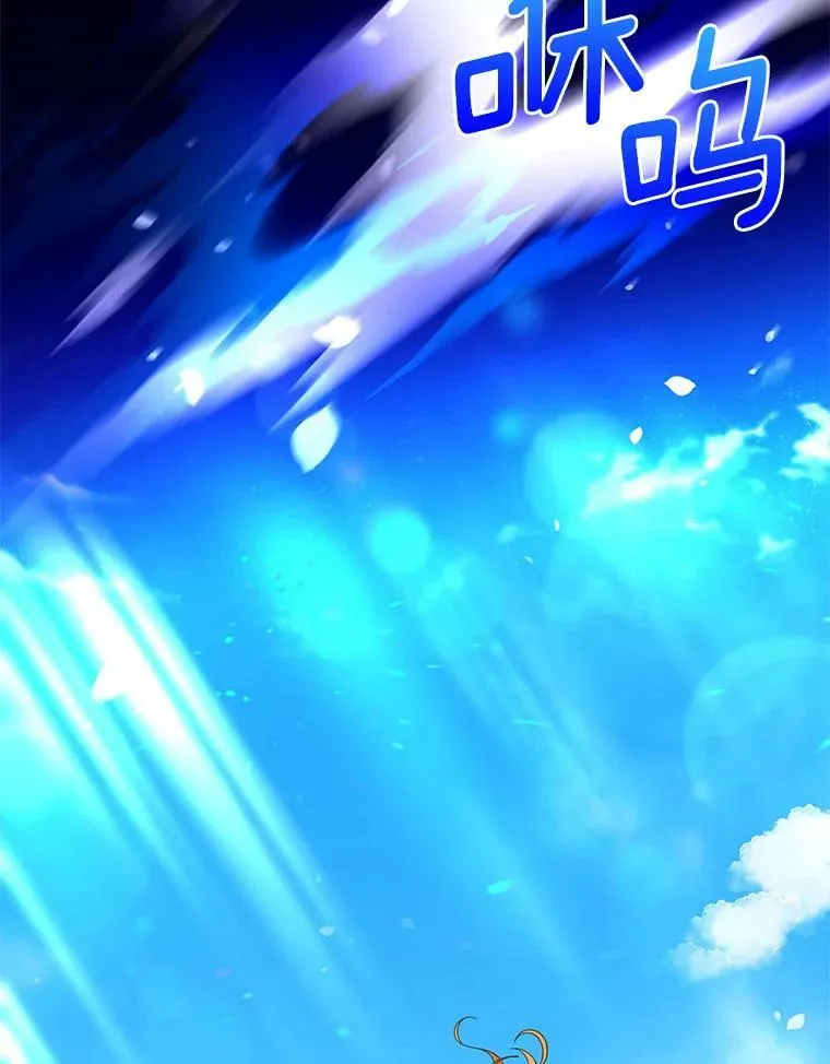 44.神柱的考验83