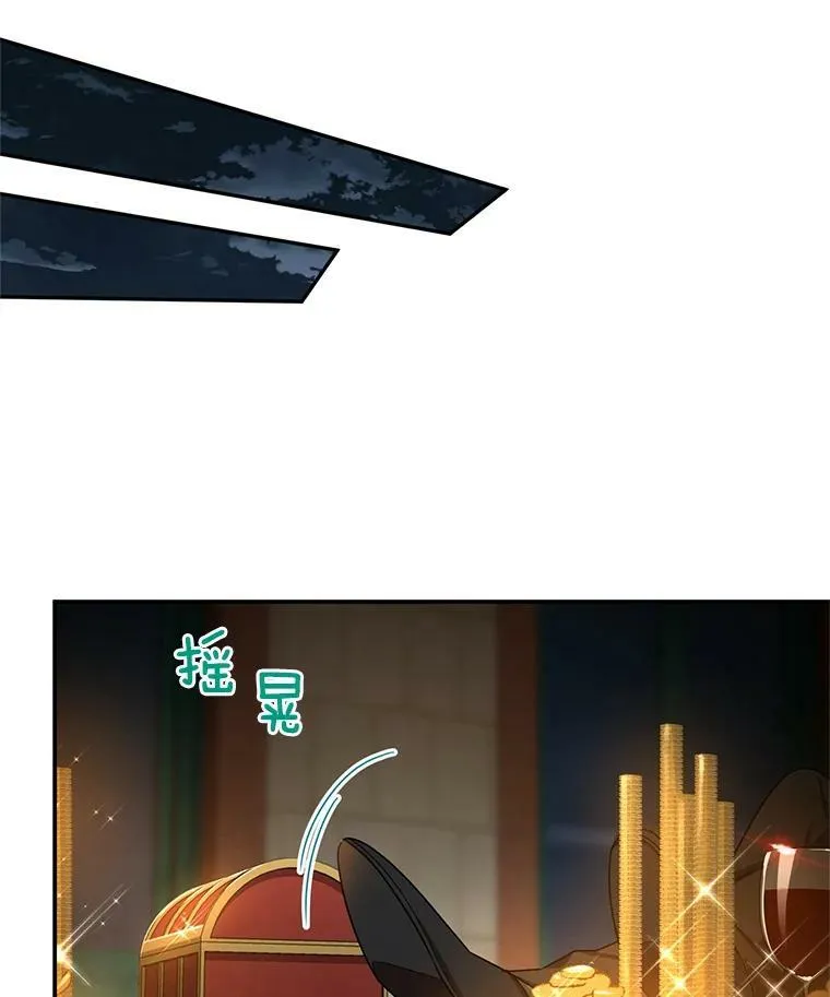 33.神秘的蒙面人37