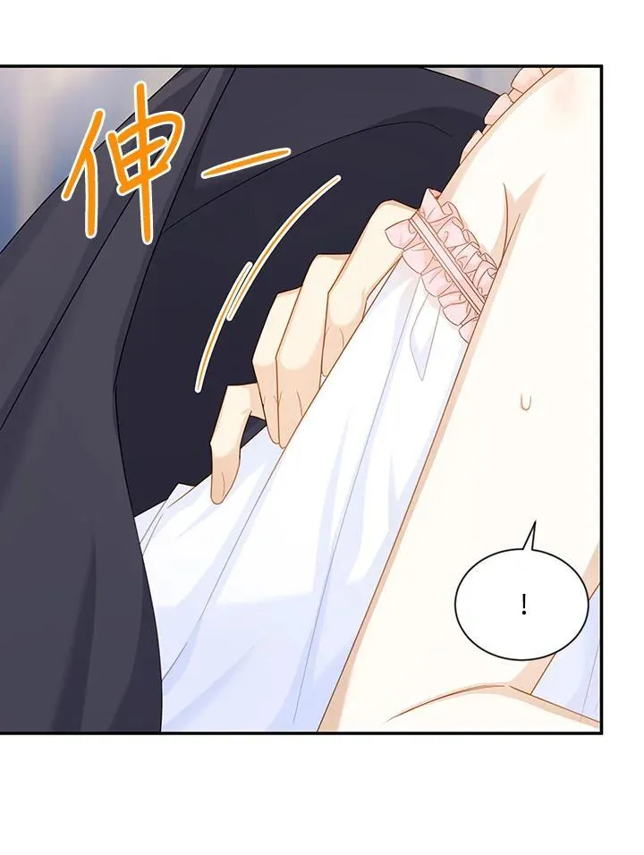 第119话19
