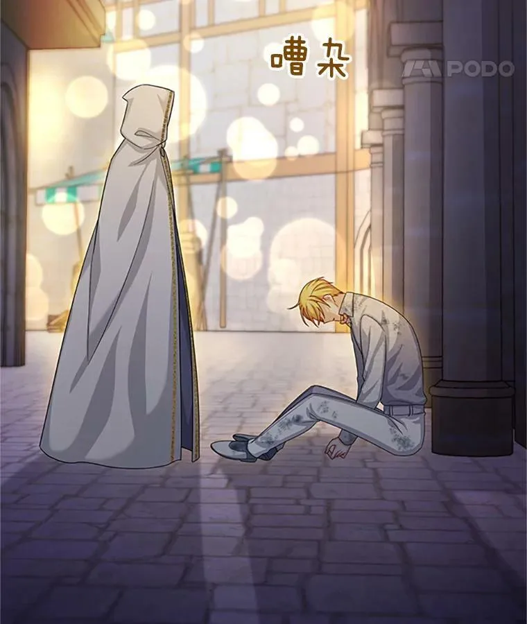 65.大打出手95
