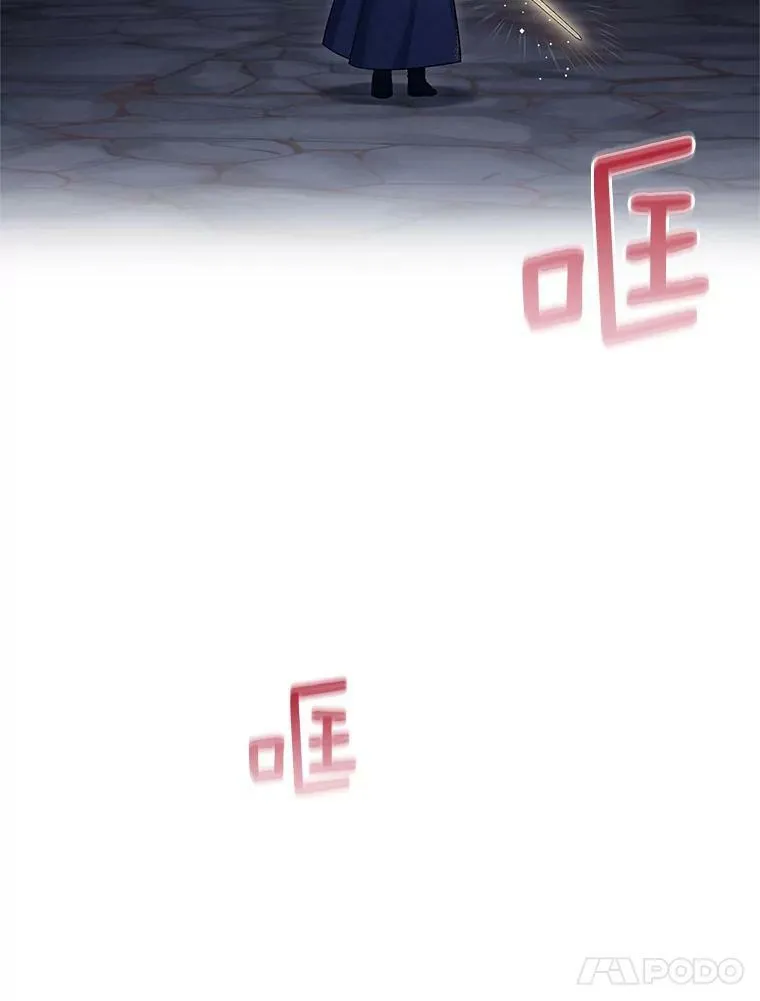 40.前世的回忆39