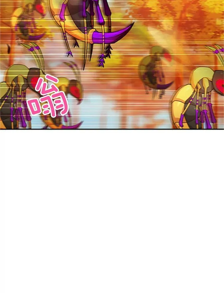103.神秘人再出现25