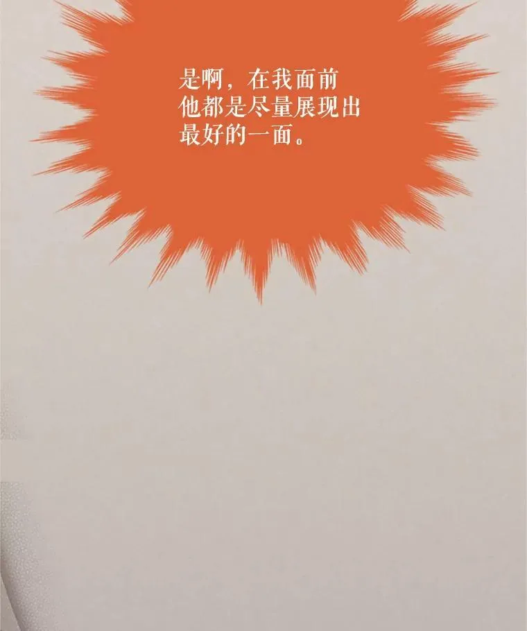 62.偶遇故人85