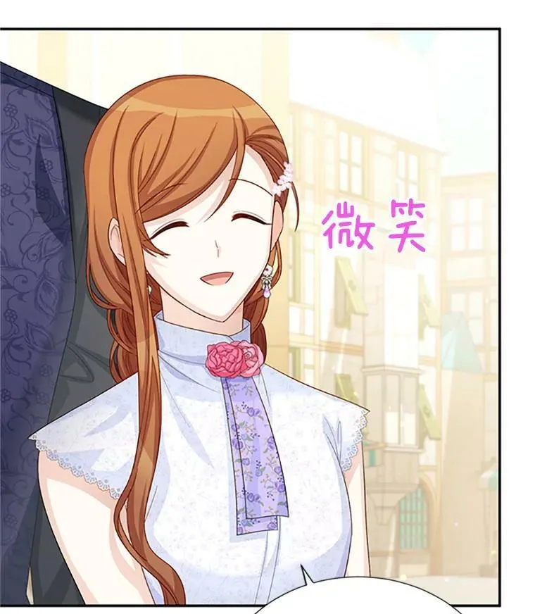 63.破罐子破摔62