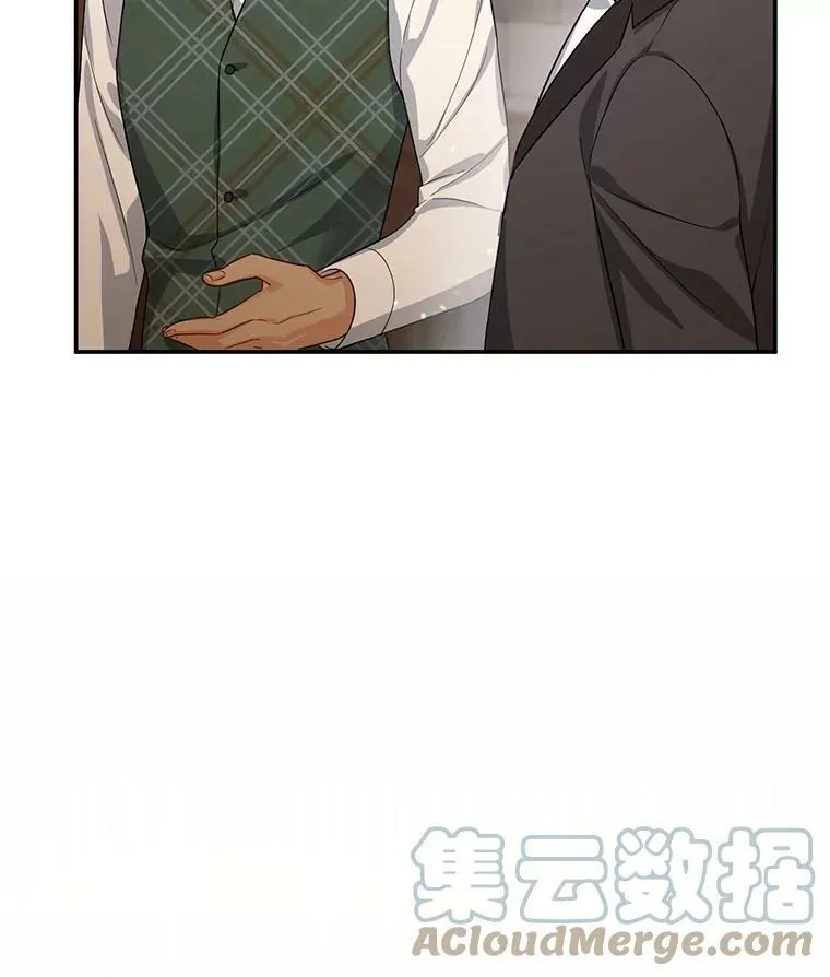 38.绮丽丹试剂16