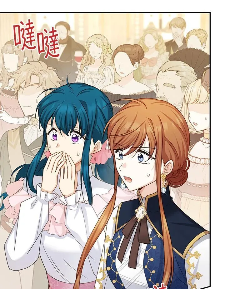 第139话98