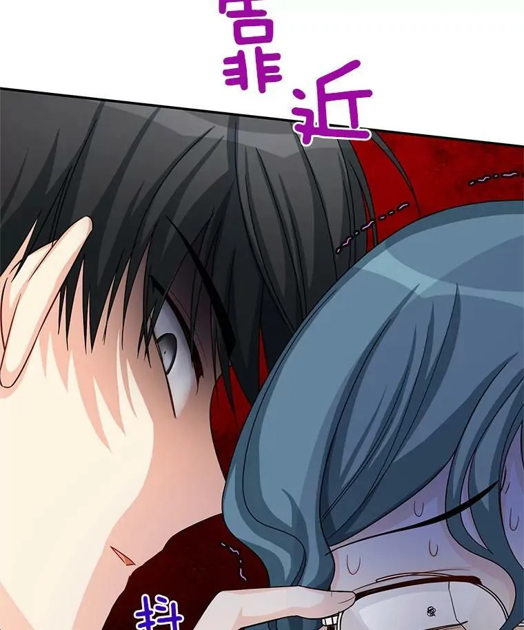 53.神殿问责93
