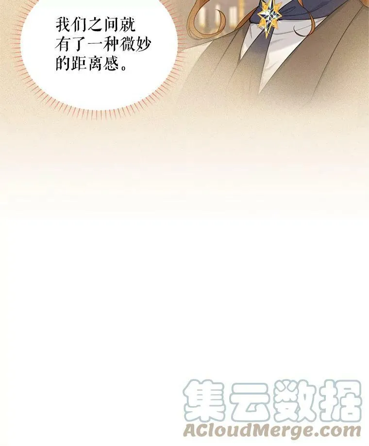 92.再给我一次机会20