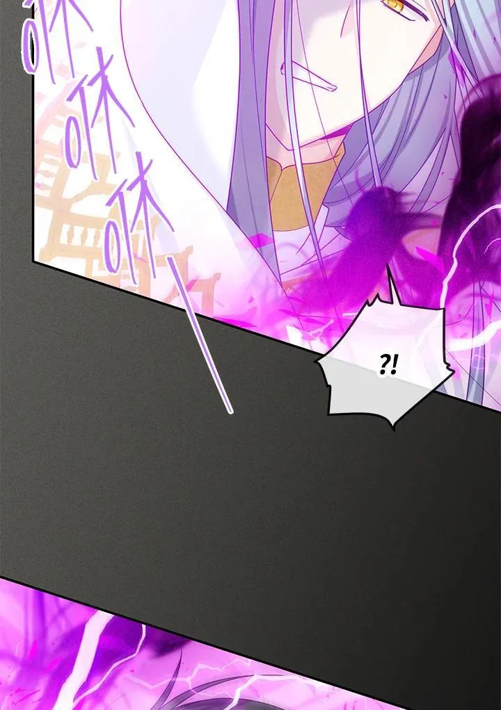 第138话91