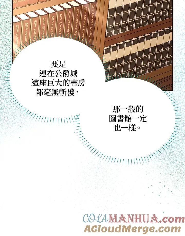 第126话128