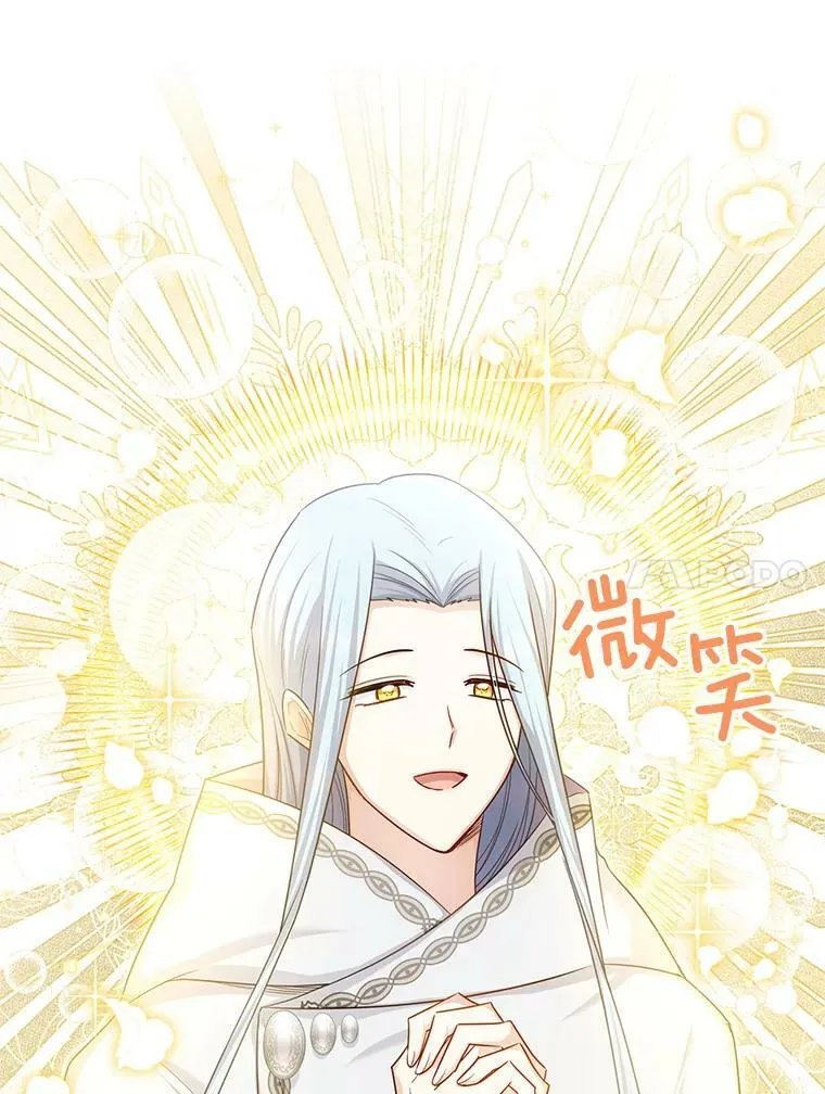 114.神秘人的身份（本季完）99