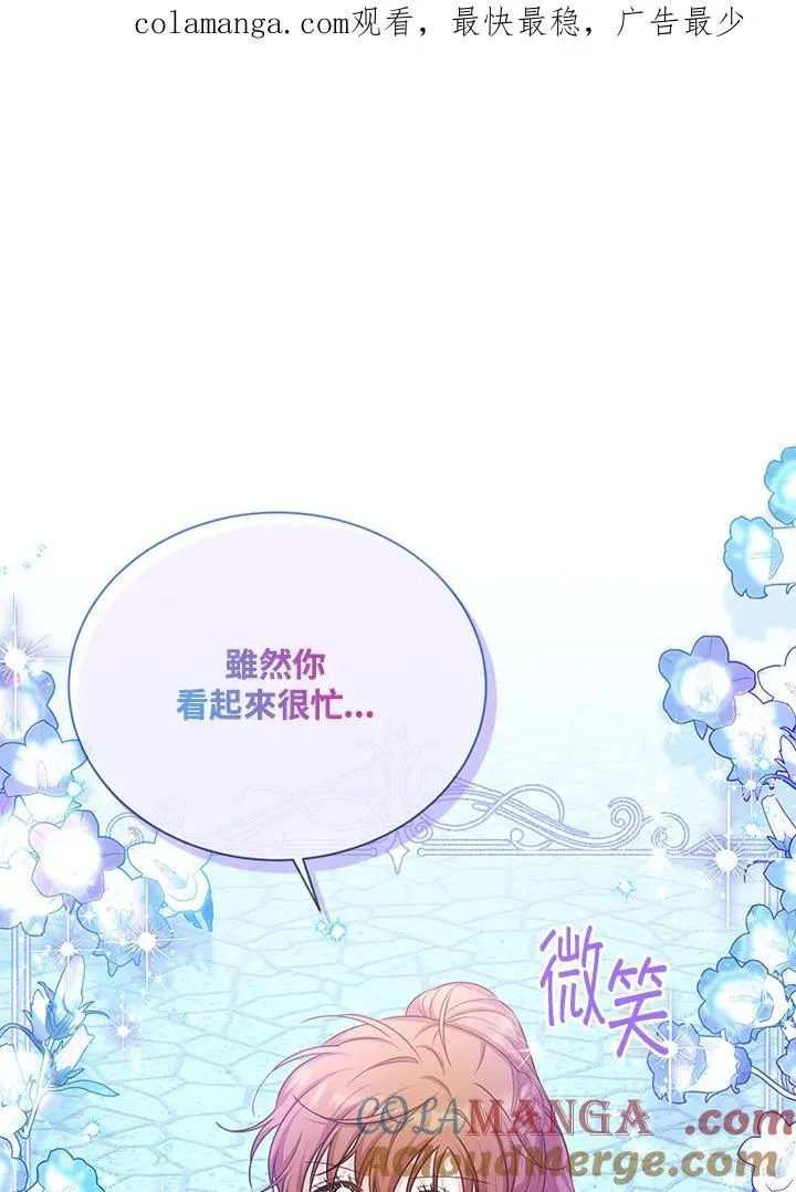 第148话0