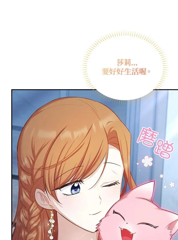第117话2