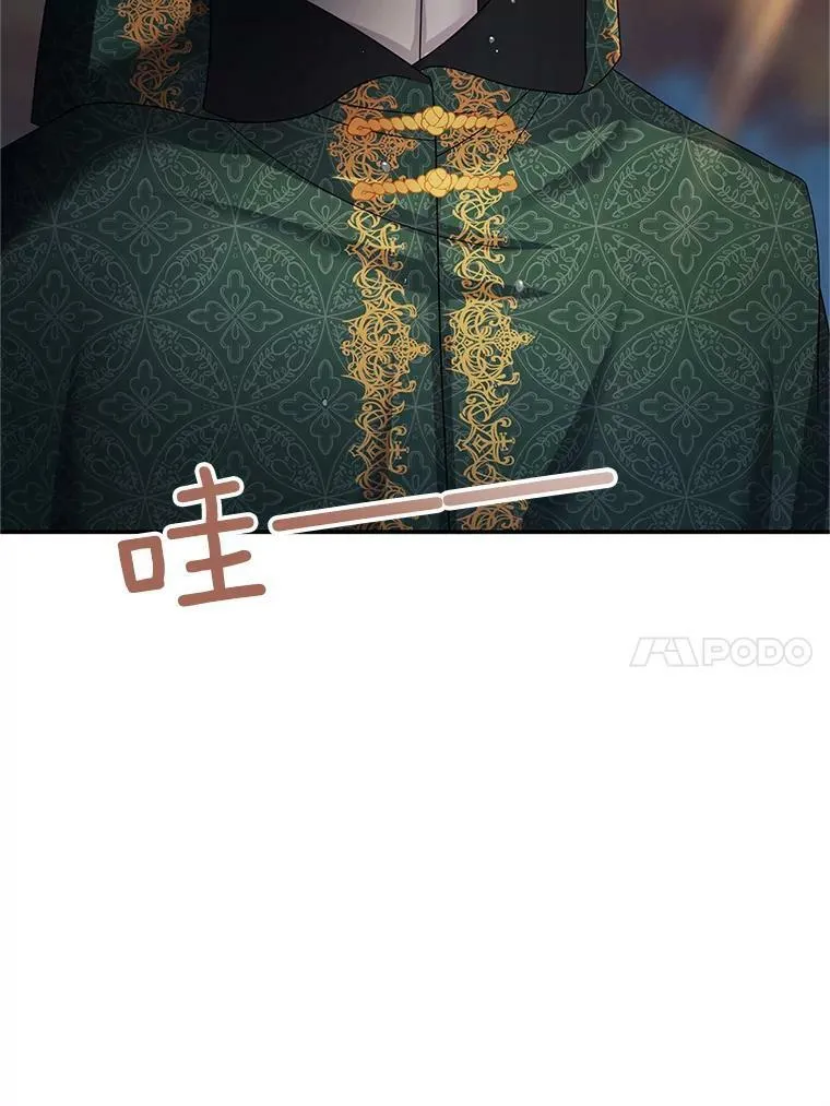 109.神兽之王卢修斯101