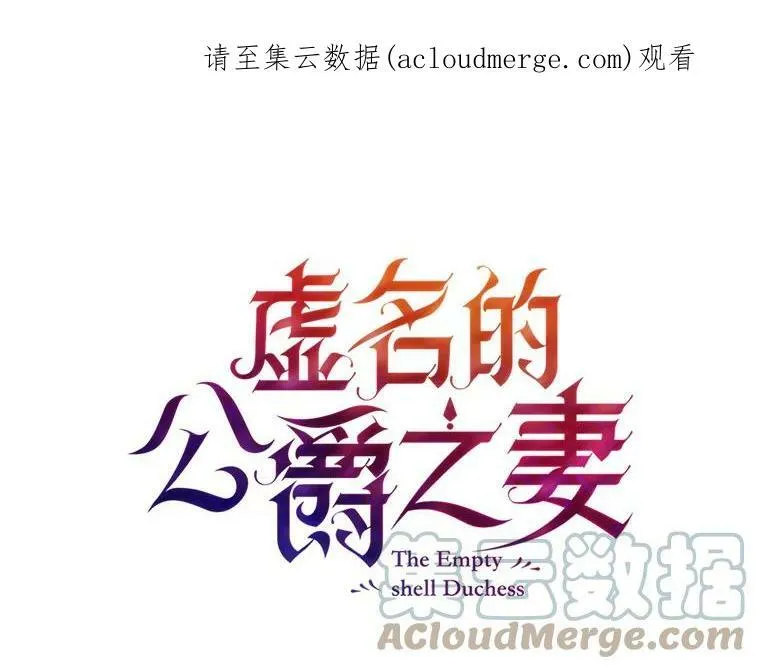 100.罪人117