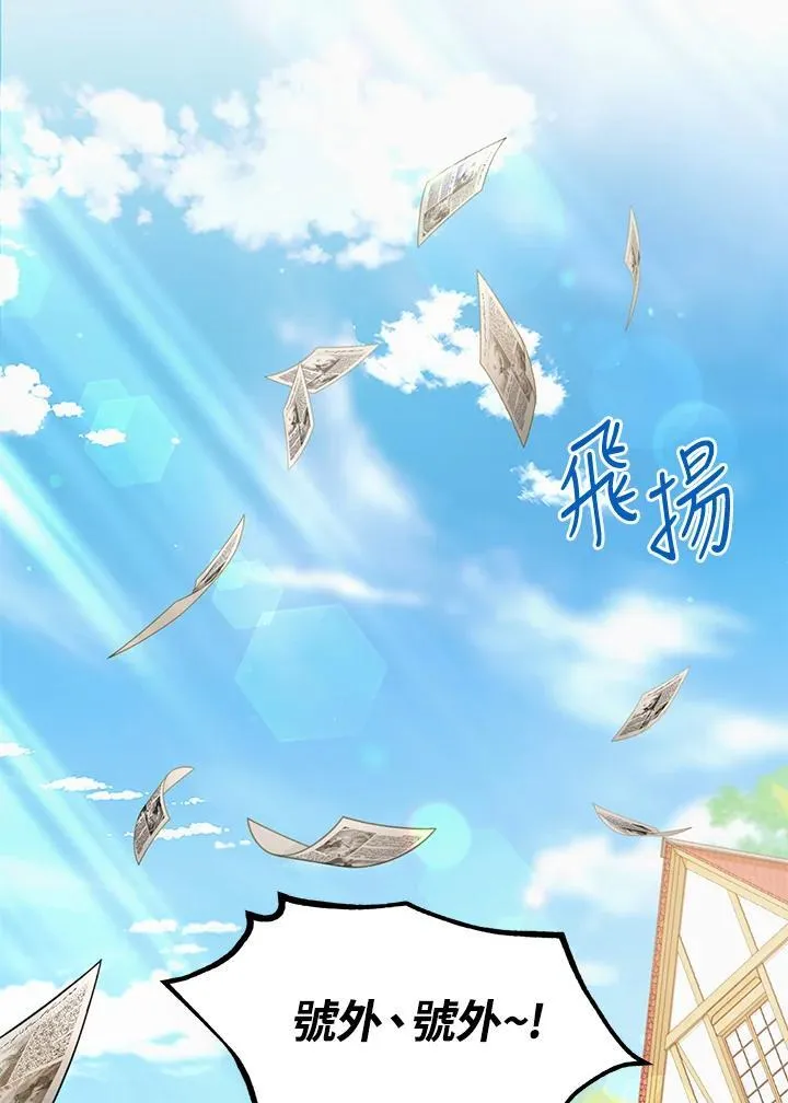 第115话1