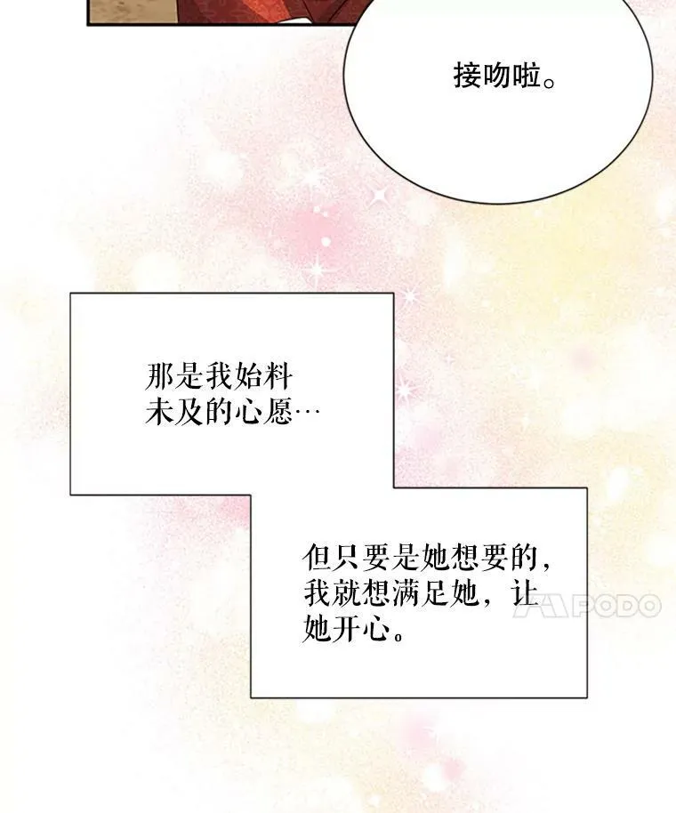 61.更进一步62