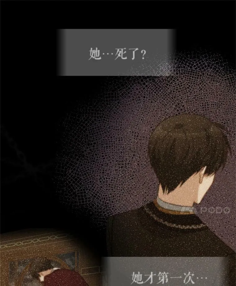 41.希望她能幸福94