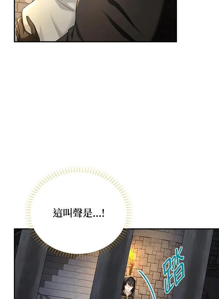 第131话101