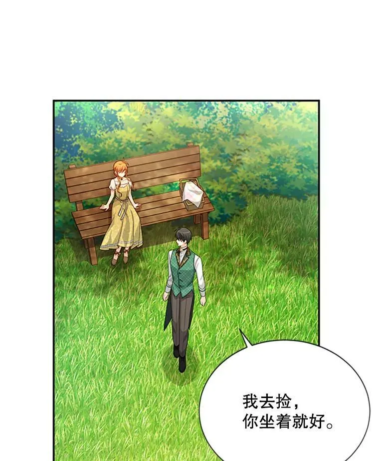 61.更进一步102