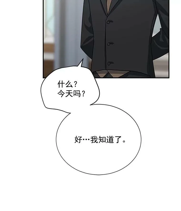 25.结婚初夜94