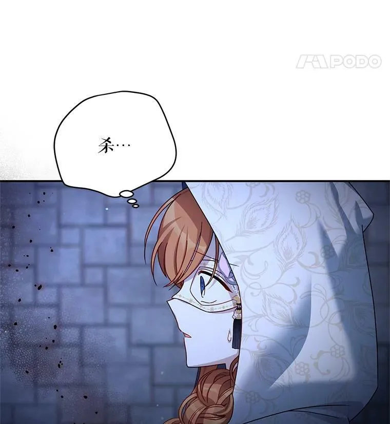 36.捣毁拍卖场29