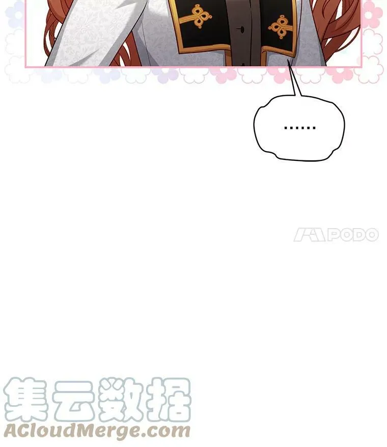 86.改过自新的机会68
